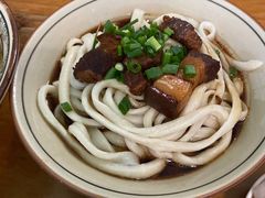 -玉滋補