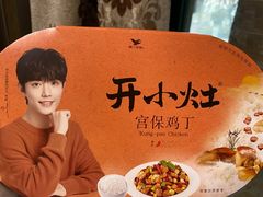 -华润万家便利超市(新城邻里中心店)