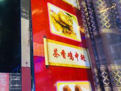 -尚岛私房菜(西方巷店)