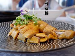 -颂福楼·南京菜(定淮门店)