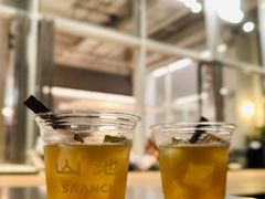 -SAANCI山池咖啡(海上世界文化艺术中心店)