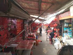 -利津路小商品批发市场