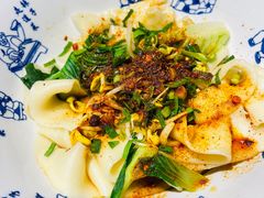 油泼面-汉唐宴长安食府