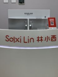 -林小西 · 专业半永久纹眉