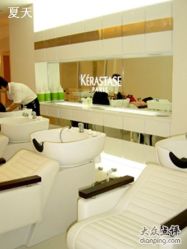 DSC06087[1]-孙平形象设计