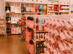 -名创优品(广西南宁江南区万达店)