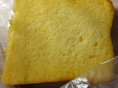 奶黄方糕切片-鲍师傅糕点(春熙路店)