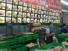 -宫廷糕点铺(人民中路店)