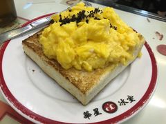 -华星冰室(湾仔店)