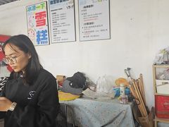 -长洲岛都市农业公园
