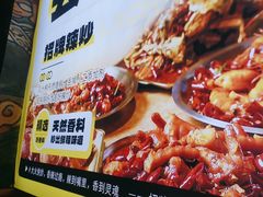 -喝丢一只鞋海鲜烧烤·海肠捞饭(东关街店)