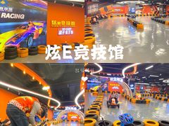 -武汉荟聚