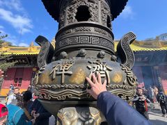 -普陀山慧济禅寺