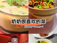 -闽上鲜·福建菜(龙湖滨江天街店)