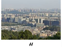 -火炉山森林公园