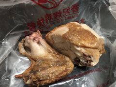-香妃烤鸡(新奥店)
