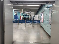 -动物园(地铁站)