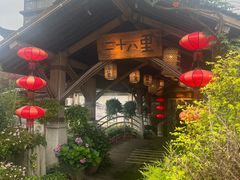 -二十八里太湖船菜(吉祥路店)