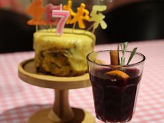 -百好乐宠物友好餐厅(朝外大街店)