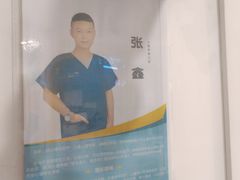 -佑贝儿科(西大街店)