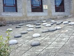 -天龙八部武侠城