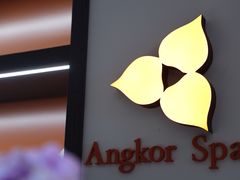 -Angkor SPA 柬埔寨古法按摩(环贸店)