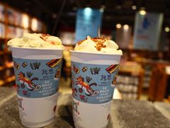 幽兰拿铁-茶颜悦色(坡子街幽兰阁店)