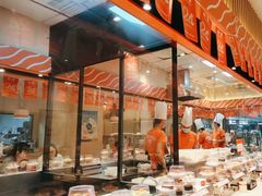 -新一番三文鱼寿司(大东海店)