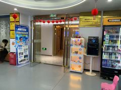 -幻码星球人工智能教育(钱江校区)