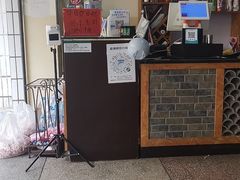 -鸿浩扒猪脚米线