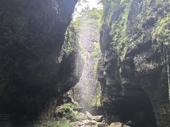 -鹿院坪生态旅游景区