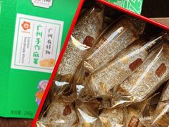 广州手作麻薯-点都德(北京路贰店)