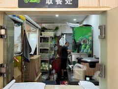 -谭姐湘菜馆(浦东大道店)