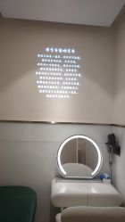 -王妃SPA·美容·科技抗衰