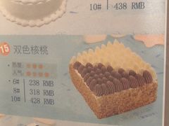 -PONY博尼工房(高岛屋店)