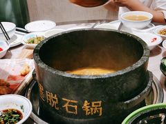 -野·大山里野生菌石锅土鸡(益田假日店)