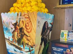 -SFC上影影城(港汇永华IMAX激光店)