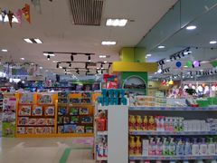 -世纪联华超市(江城店)