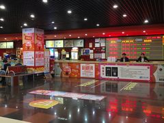 -SFC上影影城(广州店)