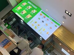 门面-袁记云饺(西安路店)