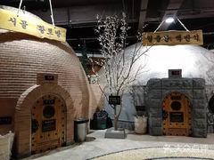 -纽斯桑拿会所(天山店)