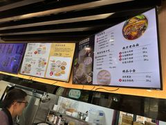 -鸡鸣汤包(红山动物园店)