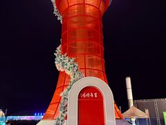 -东港音乐喷泉广场