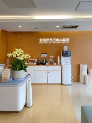 -杭州贝瑞斯美华妇儿医院·早孕·产检·儿科