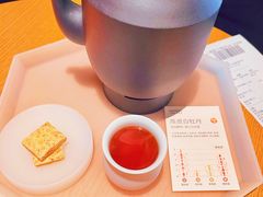 -tea’stone(新天地店)