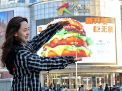 -麦当劳(南京路2店)