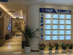 -柏乐口腔(南宁总院)