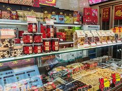 -小宝栗子(西安道店)