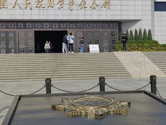 -中国人民抗日战争纪念雕塑园