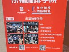 -sugarman espresso素饮糖人高新咖啡工厂